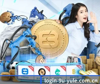 九游娱乐下载 APP 界面
